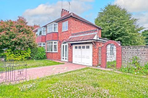 3 bedroom semi-detached house for sale, Bankfield Road, Tipton