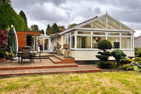 3 bedroom detached bungalow for sale, Hothersall Drive, Sutton Coldfield, B73 5RW