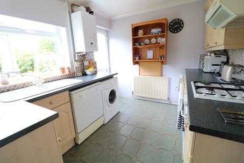 3 bedroom terraced house for sale, Muswell Close, Solihull B91