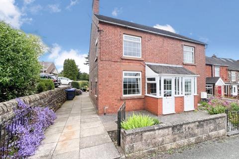 3 bedroom semi-detached house for sale, Brookfields Road, Ipstones, ST10 2LY.