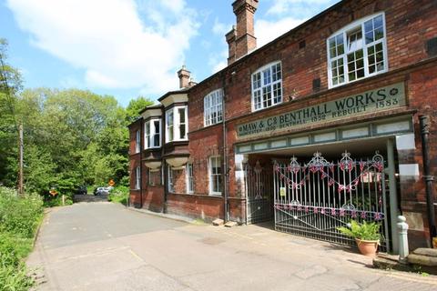 2 bedroom apartment for sale, Maws Craft Centre, Jackfield
