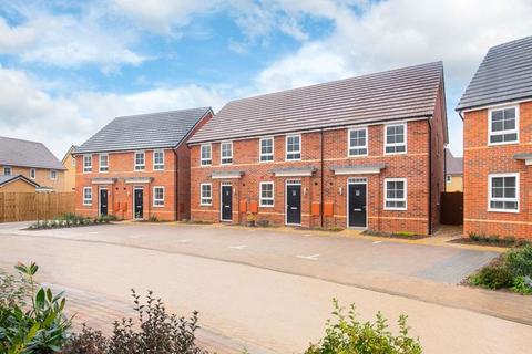 2 bedroom terraced house for sale, Milton Keynes MK10