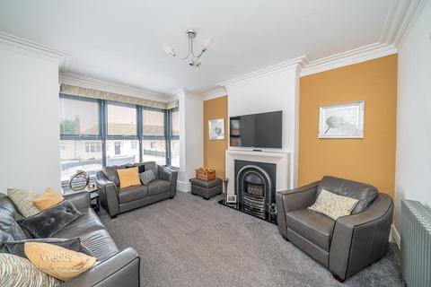 79 Beech Tree Lane, Cannock, WS11 1AY