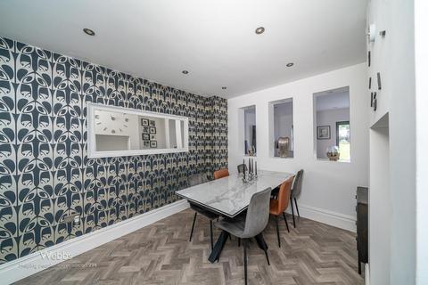 79 Beech Tree Lane, Cannock, WS11 1AY