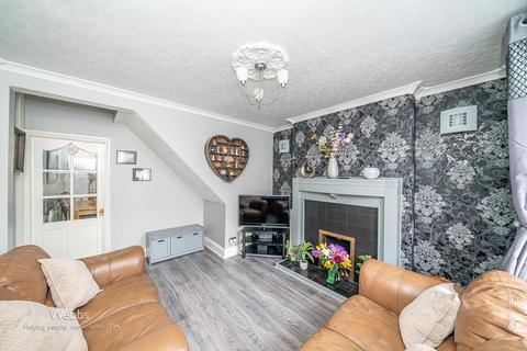 3 bedroom semi-detached house for sale, Church Street, Cannock WS11