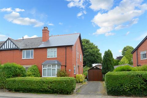 3 bedroom end of terrace house for sale, Meole Crescent, Meole Village, Shrewsbury