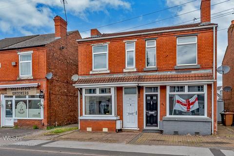 3 bedroom semi-detached house for sale, Ashmore Lake Road, Willenhall WV12