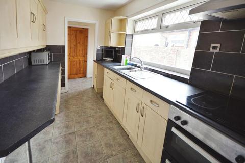 2 bedroom terraced house for sale, Evenwood, Bishop Auckland