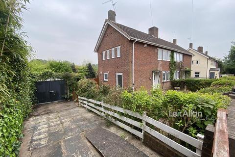 3 bedroom semi-detached house for sale, Collis Street, Stourbridge