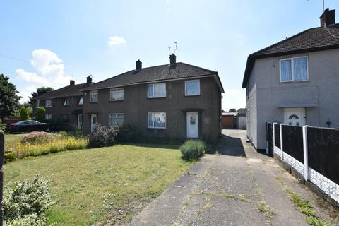 3 bedroom semi-detached house for sale, St. Botolphs Road, Scunthorpe