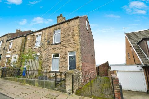 3 bedroom end of terrace house for sale, Walkley Crescent Road, Walkley, Sheffield, S6