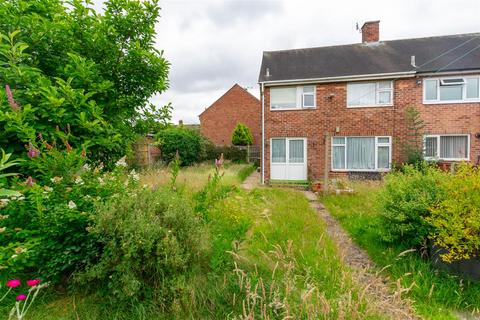 3 bedroom end of terrace house for sale, Farm Close, Clifton, Nottingham