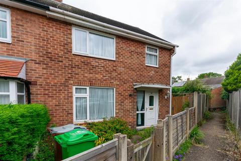 3 bedroom end of terrace house for sale, Farm Close, Clifton, Nottingham