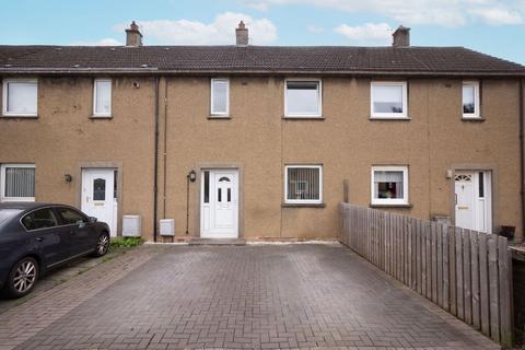 2 bedroom terraced house for sale, Hillwood Crescent, Ratho Station, EH28