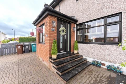 3 bedroom semi-detached house for sale, Nairn Crescent, Airdrie ML6