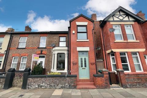4 bedroom end of terrace house for sale, Alexandra Road, Crosby, L23