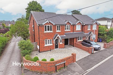 4 bedroom semi-detached house for sale, Westlands Avenue, Newcastle under Lyme