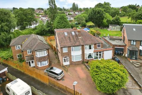4 bedroom semi-detached house for sale, Coppice View Road, Sutton Coldfield, B73