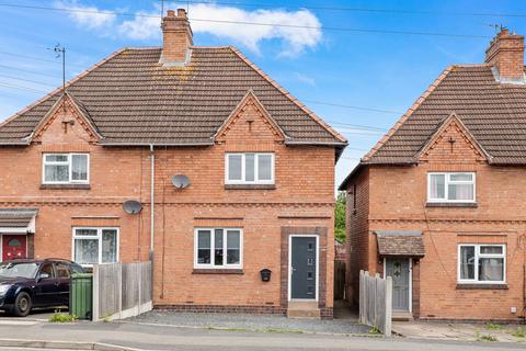 2 bedroom semi-detached house for sale, 21 Spetchley Road, Worcester.  WR5 2LP