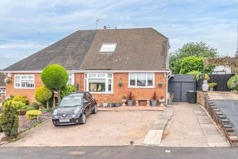 4 bedroom semi-detached house for sale, Mason Close, Redditch, Worcestershire, B97