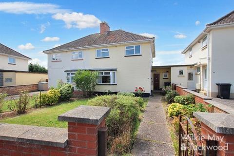 3 bedroom semi-detached house for sale, Gloucester Road, Bridgwater TA6