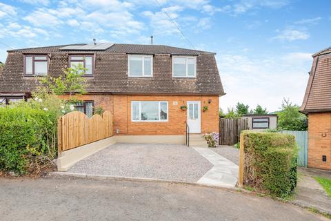 3 bedroom semi-detached house for sale, Woodland View, Monmouth