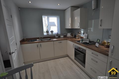 3 bedroom end of terrace house for sale, Poplar Close, Plymouth, Devon, PL7