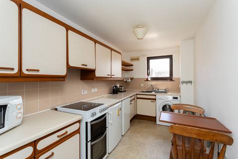 2 bedroom flat for sale, 39 Argyle Court, St Andrews, KY16 9BW