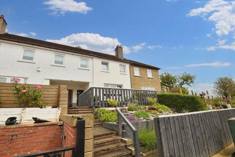 80 Drumcross Road, Glasgow, G53 5LN