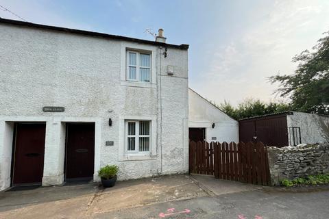 2 bedroom semi-detached house for sale, Embleton, Cockermouth CA13