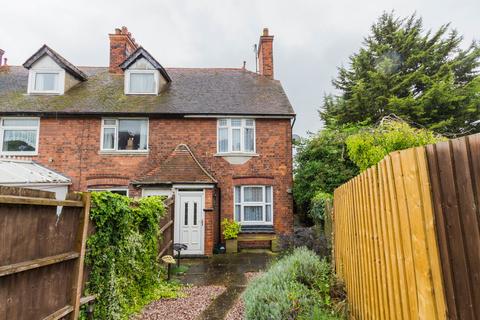 3 bedroom end of terrace house for sale, Lime Terrace, Irthlingborough NN9