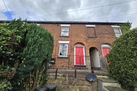 2 bedroom terraced house for sale, Runcorn Road, Barnton, Northwich