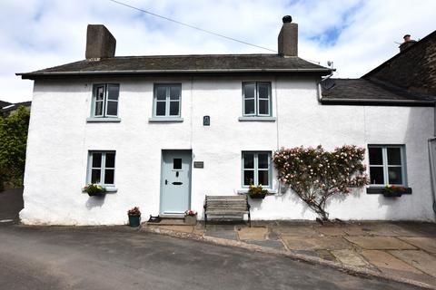 4 bedroom semi-detached house for sale, Lady Hall, Millom, Cumbria