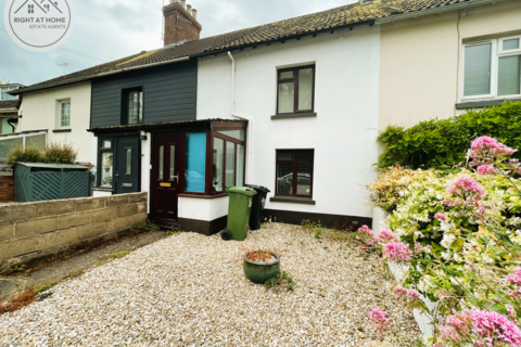 2 bedroom terraced house for sale, Exeter EX1