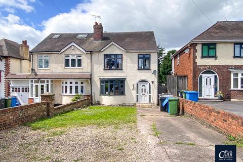 3 bedroom semi-detached house for sale, Walsall Road, Churchbridge, WS11 8JT