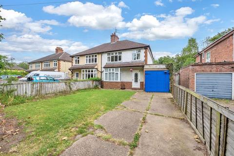 3 bedroom semi-detached house for sale, Fornham Road, Bury St. Edmunds