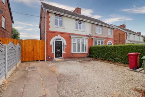 3 bedroom semi-detached house for sale, West Common Lane, Scunthorpe