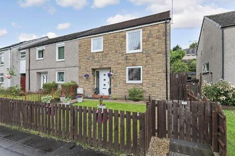 3 bedroom end of terrace house for sale, Glenburn Avenue, Swinton, G69 6AP