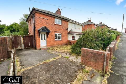 3 bedroom semi-detached house to rent, Laurel Road, Dudley