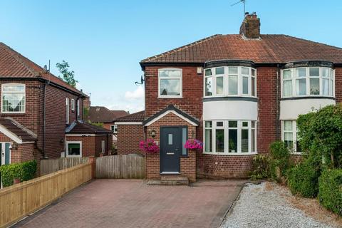 3 bedroom semi-detached house for sale, Moss Gardens, Leeds LS17