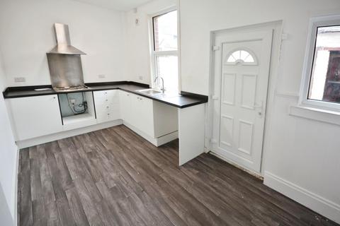 2 bedroom terraced house for sale, Dent Street Shildon, DL4 2DJ