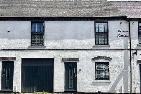 3 bedroom terraced house for sale, Stourbridge Road, Halesowen