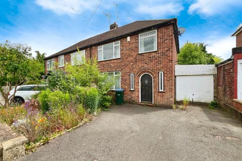 3 bedroom semi-detached house for sale, Lupton Avenue, Coventry