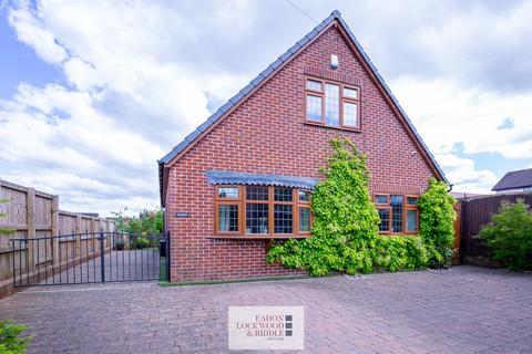 3 bedroom detached house for sale, Aireton Close, Wickersley, Rotherham