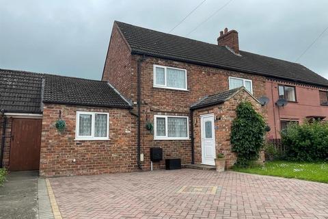 20 Corber Hill, Brompton, Northallerton, DL6 2QJ