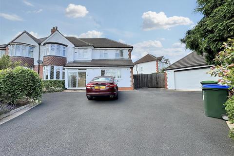 6 bedroom semi-detached house for sale, Pages Lane, Great Barr, Birmingham