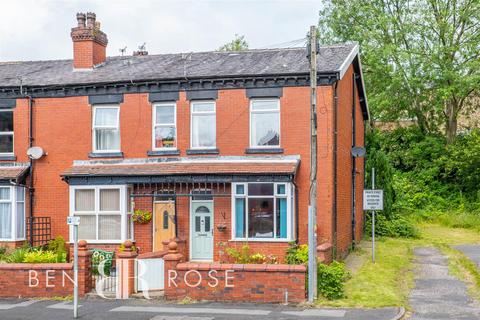 3 bedroom end of terrace house for sale, Water Street, Chorley