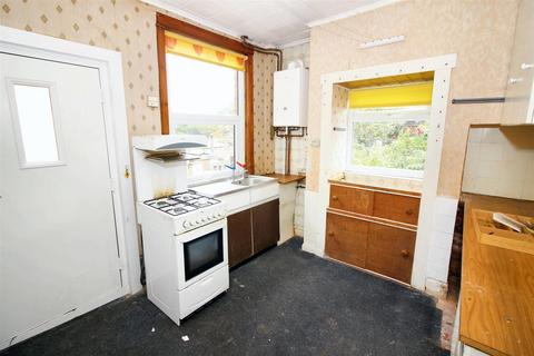 3 bedroom semi-detached house for sale, Derby Road, Sandiacre, Nottingham