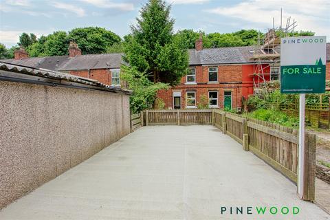 2 bedroom terraced house for sale, Tapton Terrace, Chesterfield S41