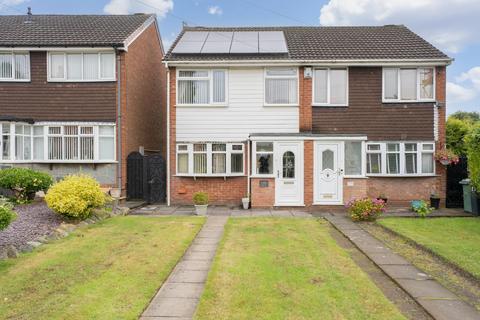 3 bedroom semi-detached house for sale, Tipton Road, Woodsetton